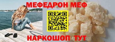 кокс Лесосибирск