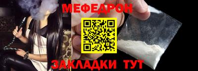 кокс Лесосибирск