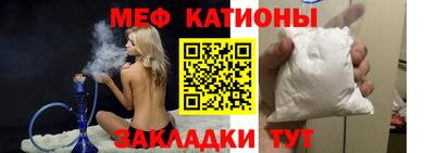 марки nbome Кумертау