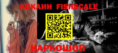кокс Лесосибирск