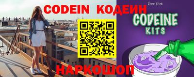 кокс Лесосибирск