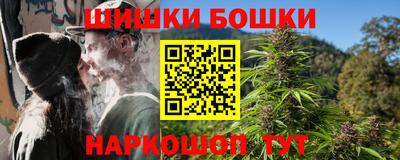 таблы Ликино-Дулёво