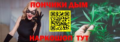 кокс Лесосибирск