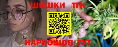 кокс Лесосибирск