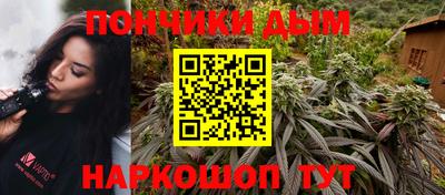 таблы Ликино-Дулёво