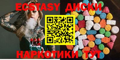 кокс Лесосибирск