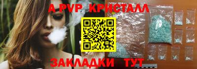 кокс Лесосибирск
