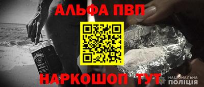 кокс Лесосибирск
