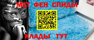 кокс Лесосибирск