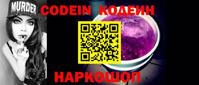 кокс Лесосибирск