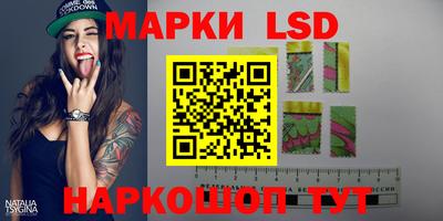 кокс Лесосибирск