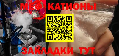кокс Лесосибирск