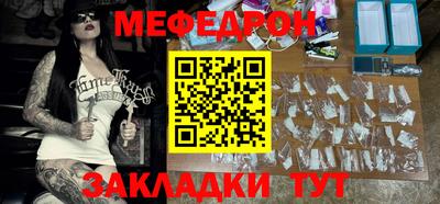 кокс Лесосибирск