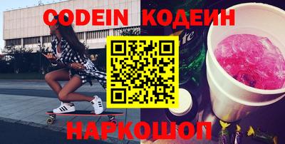 MDMA Кунгур
