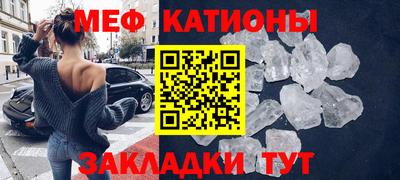 кокс Лесосибирск