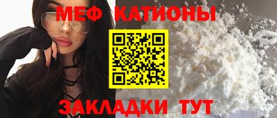 кокс Лесосибирск
