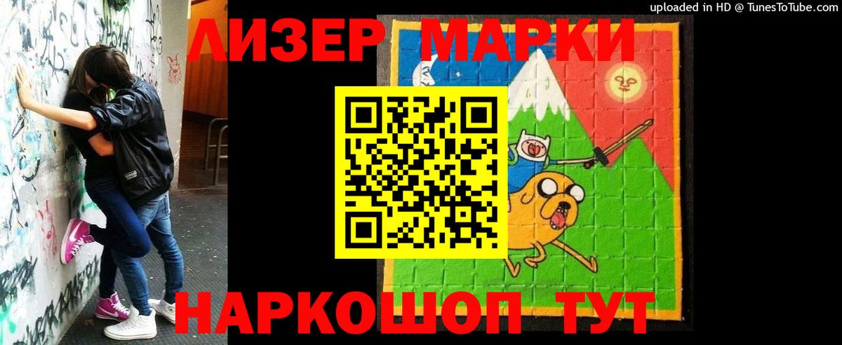 Лсд 25 экстази ecstasy  Вход с VPN  Всеволожск  LSD-25 экстази кислота 